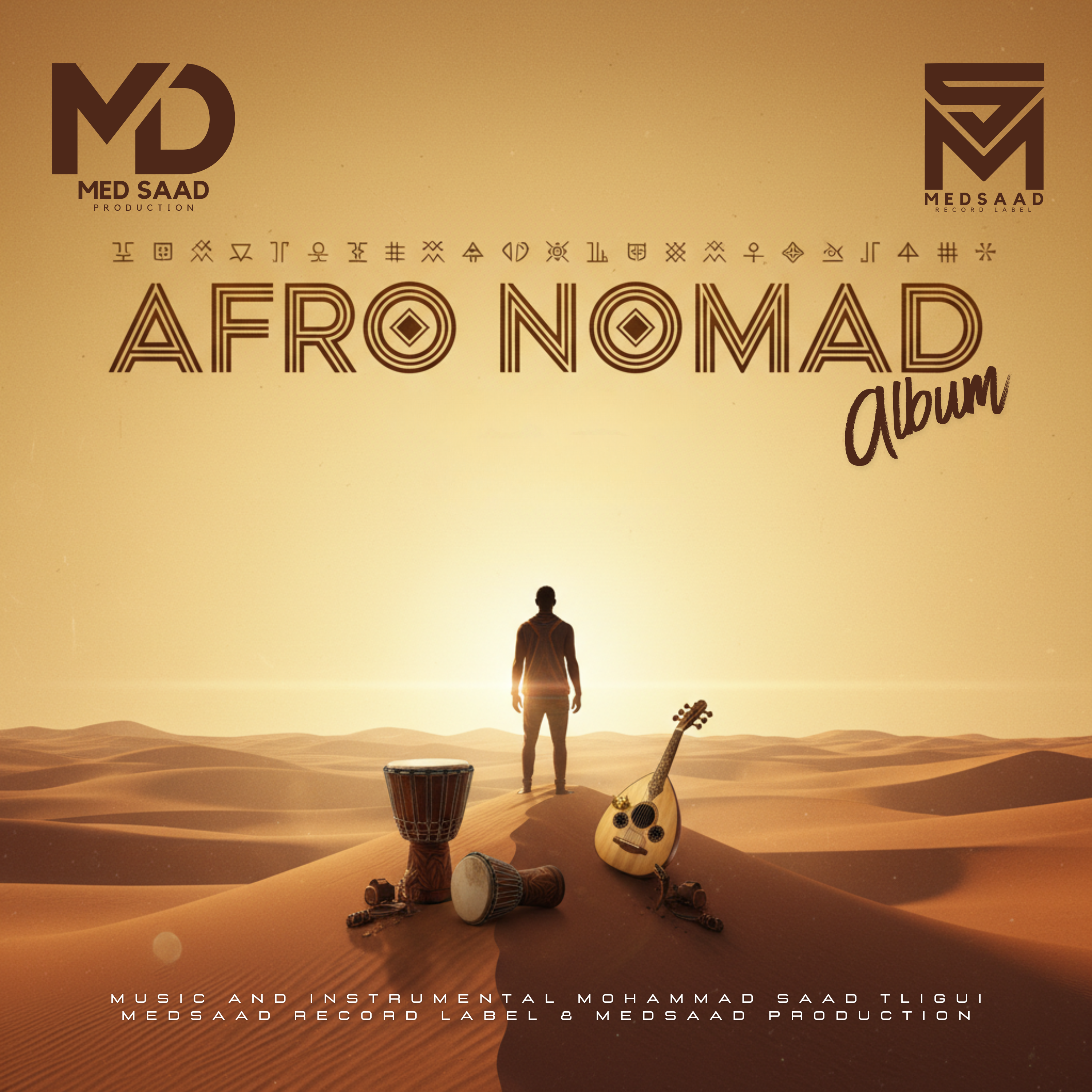 Afro Nomad Album Cover